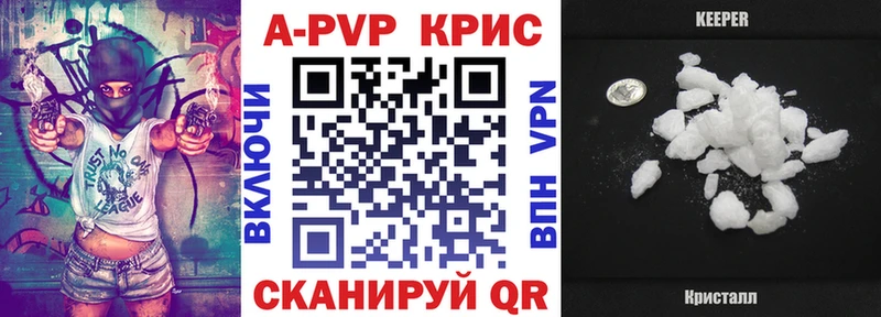 Названия наркотиков Йошкар-Ола АМФ  Меф  СК  ГАШ  Псилоцибиновые грибы  COCAIN 