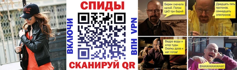 кракен ТОР  Йошкар-Ола  АМФЕТАМИН 98% 
