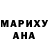 Амфетамин 97% Luchiia Bozhenko