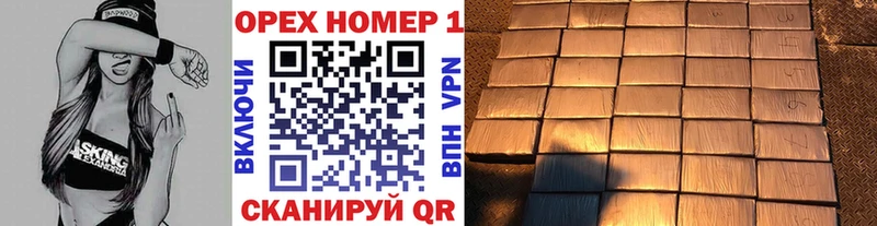 КОКАИН 99%  Йошкар-Ола 