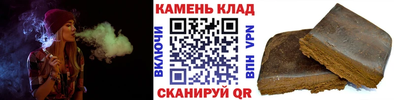 ГАШИШ VHQ  Йошкар-Ола 
