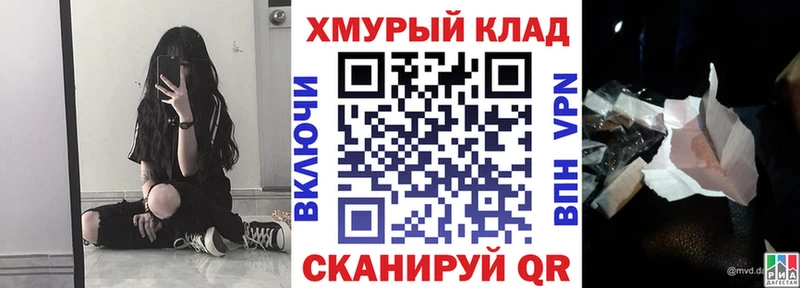 Героин Афган  Йошкар-Ола 