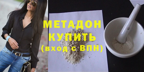 mdma Михайлов