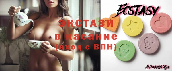 марки nbome Алзамай