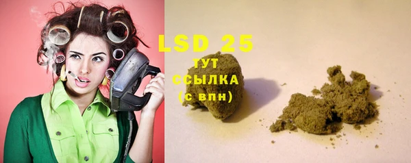 mdma Михайлов