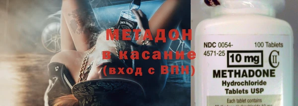 мескалин Алексеевка