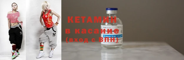 ECSTASY Алексин