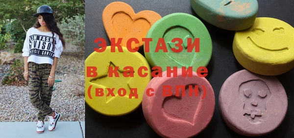 марки nbome Алзамай