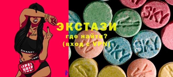марки nbome Алзамай