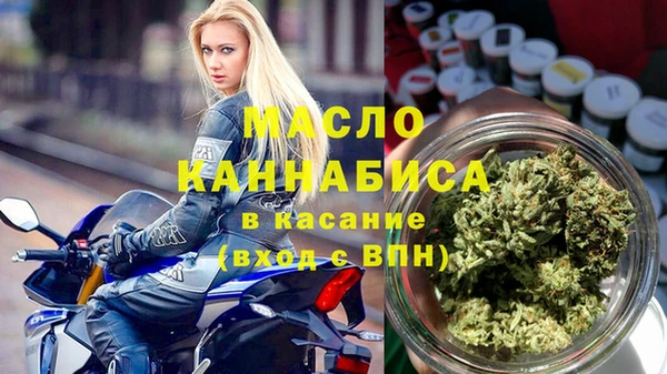 марки nbome Алзамай