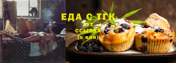 марки nbome Алзамай