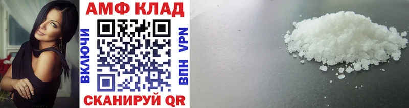 продажа наркотиков  Йошкар-Ола  Метамфетамин мет 