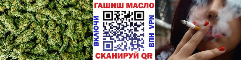 Дистиллят ТГК вейп  наркошоп  Йошкар-Ола 