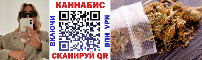blacksprut   нарко площадка состав  Марихуана семена  Йошкар-Ола 